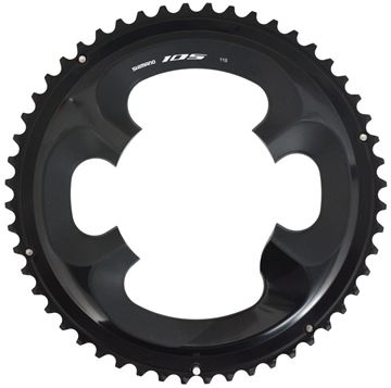 Picture of Shimano Chainring - 2x11-speed | for 105 FC-R7000 Crankset -